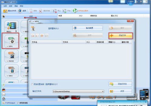 jpg格式官方下载与天龙八部单机版结局,适用设计策略&amp;娱乐版_v9.495