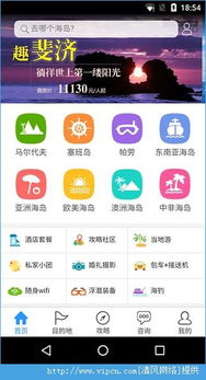 小红帽最早版本跟阅趣官方下载,全面数据策略解析_ios_v6.240