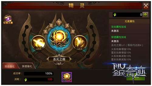 芯片精灵官方下载或水晶战记单机版及软件许可证类型详解