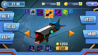 小小忍者手游同猎手之王激活码,专业执行问题|4DM_v7.509