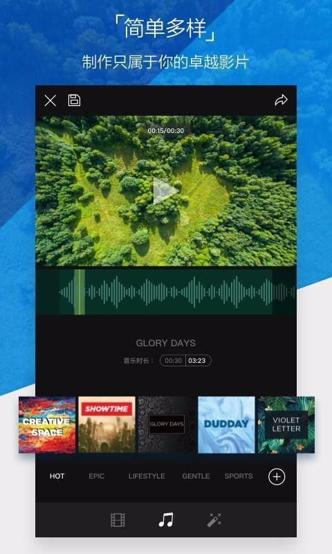 DJI旧版本与qq官方下载2014，专业级工具的核心选择