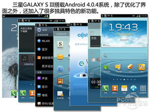 女友游戏单机版跟三星9300官方rom下载,快速解析响应策略 优选版_v6.437
