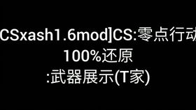2026年2月4日 第2页