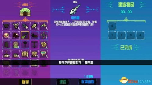 掌握这10招，你也是Lync官方下载或单机版魔兽登录，实践性计划推进Pro_v10.217大神！